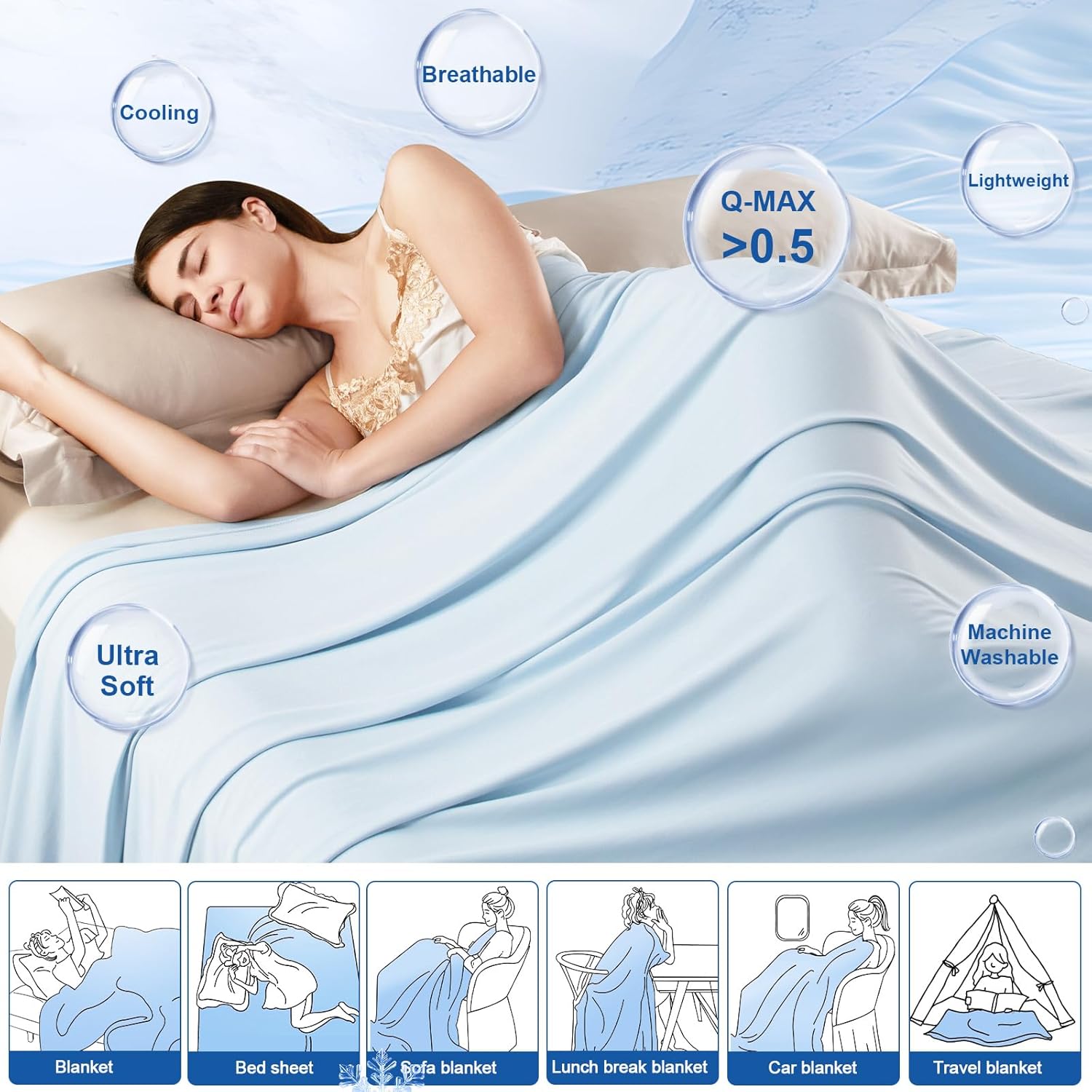 color_Ice_Bule